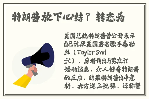 秋葵草莓香蕉丝瓜榴莲