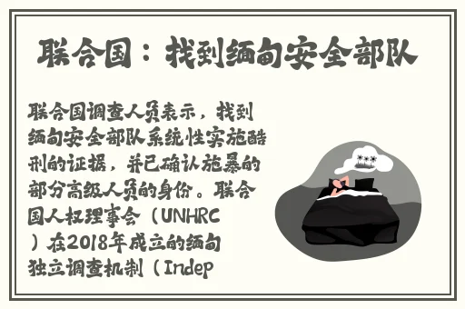 老人床上弄雨婷第十二集珊瑚影视